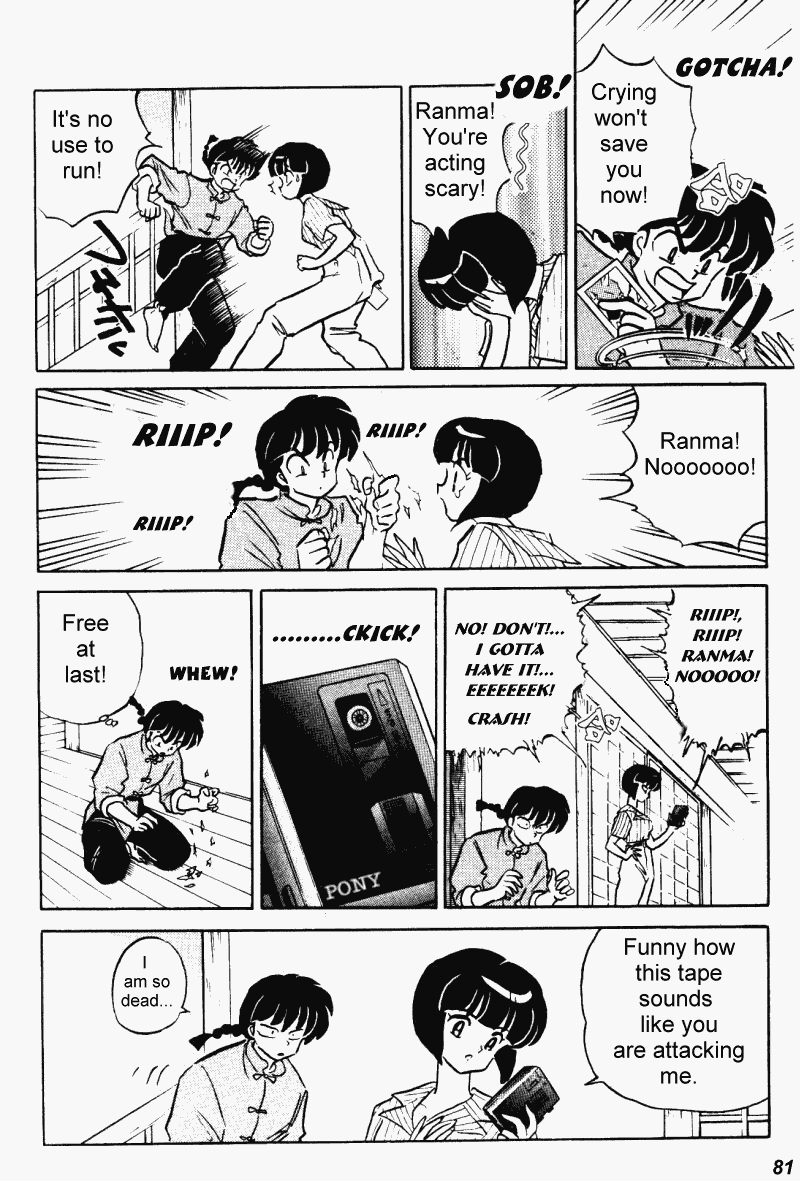 Ranma 1/2 Chapter 371 13